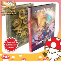 ราคา D D Core Rulebooks Player s Handbook 2024 Edition จาก Kinoko Card Game Shop Dungeons Dragons DND TRPG (10994871915)