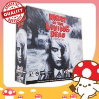 ราคา Night of The Living Dead A Zombicide Game TH EN Board Game จากร้าน Kinoko Card Game Shop บอร์ดเกม ซอมบี้ Zombie (41360052675)