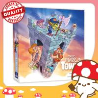 ราคา Magic Maze Tower Board Game จากร้าน Kinoko Card Game Shop (26620498723)