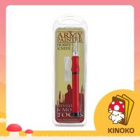 ราคา Hobby Knife มีดสำหรับตัดแต่งโมเดลจาก The Army Painter (24420450062)