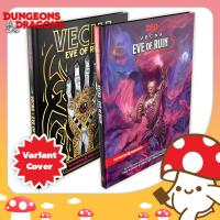 ราคา D D Vecna Eve of Ruin จาก Kinoko Card Game Shop Dungeons Dragons DND Book TRPG (24031828165)