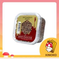 ราคา Battlefield Rocks หินเทียมตกแต่งฐานโมเดลจาก The Army Painter (25970425973)