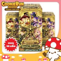 ราคา CookieRun Braverse TCG Operation Timeguard Booster Box 30 แพ็ค จาก Kinoko Card Game Shop CookieRun Card Game (41405808415)