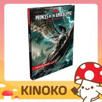 ราคา D D Princes Of The Apocalypse จาก Kinoko Card Game Shop Dungeons Dragons DND Book TRPG (25817356495)