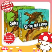 ราคา Spring and Autumn Story of China Bundle Set Board Game จาก Kinoko Card Game Shop บอร์ดเกม ของแท้ (28957483294)