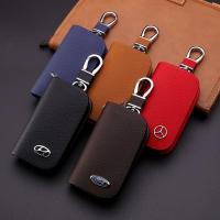 ราคา หนังกุญแจรถ Fob Cover กระเป๋าใส่กุญแจป้องกันรอยขีดข่วนพร้อมตะขอสําหรับ Toyota Honda Mitsubishi Ford Hyundai Mercedes Benz BMW VW Mazda อุปกรณ์เสริม (52457414745)