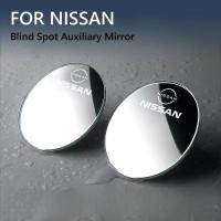 ราคา กระจกมองหลังรถยนต์ 360 กระจกกลมเล็กอุปกรณ์เสริมอัตโนมัติสําหรับ Nissan X trail Qashqai Juke Note Sentra Patrol Navara Micra (47908528424)