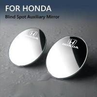 ราคา กระจกมองหลังรถยนต์ 360 กระจกกลมเล็กอุปกรณ์เสริมอัตโนมัติสําหรับHonda civic accord fit jazz pilot CRV odyssey passport city (45108519091)