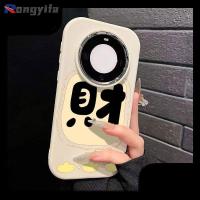 ราคา น่ารัก Get Rich เคสโทรศัพท์สําหรับ Honor X9C สมาร์ท X10 X9 X9B X9A 9X Pro X8 X7 X7C Magic 7 6 Pro 5 4 Lite 4G 5G การ์ตูนปลอกสีลูกกวาด Matte กันกระแทกนุ่มปกหลัง (29486645029)