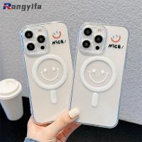 ราคา Magnetic Wireless ChargeปลอกสําหรับOPPO R17 Pro R15 R15X R11s R10 Plus R9 F27 F25 F23 F21s F19s Pro Plus F17 F15 F11 F9 Pro Clear Softเคสโทรศัพท์การ์ตูนSimple Smileปกหลัง (27283666248)