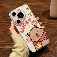 ราคา การ์ตูน Capybara เคสโทรศัพท์สําหรับ Samsung Galaxy M22 F22 M15 F15 M15S F16 M16 M12 F12 M11 M10 M06 M05 F05 F06 M04 M02 S9 S8 Plus 5G ปกนุ่มรับปีใหม่ (53856791732)