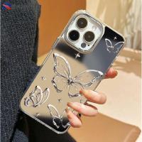 ราคา Insสไตล์ผีเสื้อกระจกเคสโทรศัพท์สําหรับVivo V50 Lite V50E V21 V21E IQOO Z10X Z9 Turbo Y300T Y300i Y200 GT Y39 Y04 Y29S Y19E S30 Pro Mini T4Xปลอกกลับนุ่มชุบ (42355013148)