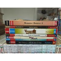 ราคา หนังสือเกม บทสรุปเกม Star Ocean 3 Tales of destiny Grandia Legendia SYMPHONIA Monster Hunter G (43472657139)