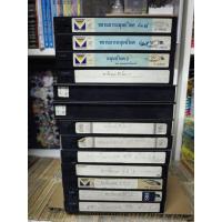 ราคา VDO VHS วิดีโอเทป Dragonball GT มีตอนเท่าที่เห็นนะครับ (55657322516)