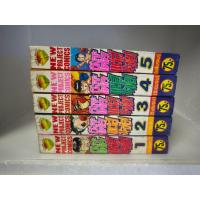 ราคา หนัง สือการ์ตูน ถึงจะเห่ยแต่สู้นะเฟ้ย ครบจบ (47357583910)