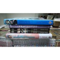 ราคา นิยาย LN ยามเมื่อซากุระโปรยปราย ปริศนา ความทรงจำ Hyouka เด็กสาวในห้วงฝัน บันทึกกันลืมของยอดนักสืบเคียวโกะ (47002543265)