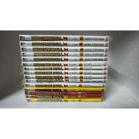 ราคา หนังสือการ์ตูนเรื่อง DRAGONBALL Z รวม 3 ภาค 15 เล่มจบ (44026492786)