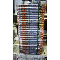 ราคา โรงเรียนลูกผู้ชาย ภาค2 1 25เล่มครบจบ สภาพบ้าน มีแต้มสัน หนังสือการ์ตูน (29492405845)