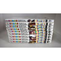 ราคา หนัง สือการ์ตูน โทระโดระ ยายเสือใสกับนายหน้าโหด Toradora 1 9 (26693862337)