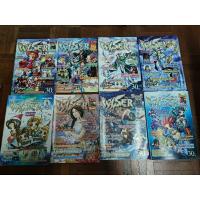 ราคา ขายเหมา 20 เล่ม Game Magazie WISER นิตยสาร WISER หนังสือ Game Magazie WISER หนังสือนิตยสาร WISER (23674748337)