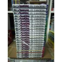 ราคา หนังสือ NORAGAMI โนรางามิ เทวดาขาจร เล่ม 1 27 เล่มจบ ขาดเล่ม 23 26 (21917776213)