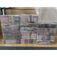 ราคา รวมหนังสือ Luckpim สภาพเช่า ขายเหมา ขายถูก ครบจบทุกเรื่องยกเว้นคุณพี่ชาย (21745087679)