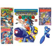 ราคา หนังสือการ์ตูน ROCKMAN EXE Rockman ROCKMAN ภาคแผนชั่วร้ายของ ดร ไวลี่ เล่มเดียวจบ IRREGULAR HUNTER (19362486998)