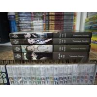ราคา หนังสือนิยาย ปริศนา ความทรงจำ Hyouka (9222040554)