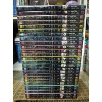 ราคา ทรินิตี้เซเว่น 7 จ้าวคัมภีร์เวท ล่าสุด Trinity Seven (8993646858)