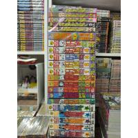 ราคา หนังสือการ์ตูนชุดสะสมเอง ไอ้เขี้ยวเงิน ภาค 1 1 5 เล่มจบ ยามาโต้ยอดนักสู้ ภาค 1 2 แถมเศษไอ้เขี้ยวเงินภาค 3 (4684453984)