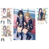 ราคา หนัง สือการ์ตูน ยูริ Yuri กระซิบรักจากอาดาจิถึงชิมามุระ ยัยตัวร้ายตั้งใจจะขุดหลุมรัก (4394895072)