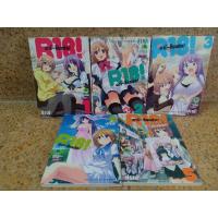 ราคา หนังสือการ์ตูน R18 ครบจบ มังงะ ยูริ Yuri (3447495428)