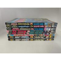 ราคา ไม่แยกขาย เศษหนังสือการ์ตูน รวม กันดั้ม Gundam Gundam Seed SD Gundam อัศวิน กันดั้ม ยอดนักรบ กันดั้ม (42961569625)