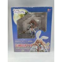 ราคา Kagihime Monogatari Eikyuu Alice Rondo Arisugawa Arisu Toy s Works (7091120827)