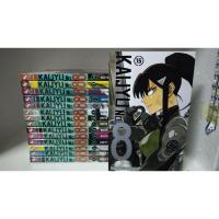 ราคา KAIJYU No 8 เล่ม 1 15 ผู้เขียน MATSUMOTO NAOYA ไคจู หมายเลข 8 Kaijyu No 8 เล่ม 1 15 (47352670961)