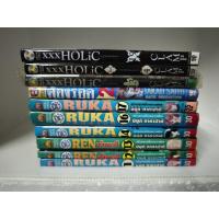 ราคา xxxHOLiC พร้อม ภาคพิเศษ Rei ผลงาน CLAMP คนวาด Cardcaptor Sakura Ruka Ren เย้ยอเวจี ต้องรอด 2 (23173626625)