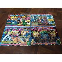 ราคา หนัง สือการ์ดยูกิ การ์ดยูกิแปลไทย หายาก 27 เล่ม (26971865536)