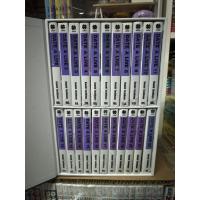 ราคา ครบทุกเล่ม SPECIAL BOX DATE A LIVE พิชิตรัก พิทักษ์โลก นิยาย 22 จบ (52256175127)