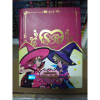 ราคา หายากมาก DVD Boxset แม่มดสาวหัวใจกุ๊กกิ๊ก Sugar Sugar Rune ครบชุด ลิขสิทธิ์ Rose (56907312067)