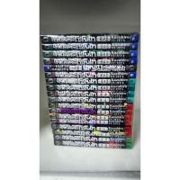 ราคา Vibulkij วิบูลย์กิจ เรื่อง ถล่มเรือนอสูร โซโบเท เล่ม 1 18 ผู้แต่ง Kazuhiro Fujita ล่าอสูรกาย (48651332238)