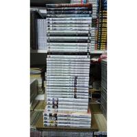 ราคา Fate Apocrypha Fate Grand Order Epic of Remnant สตรีแห่งอากาธา หนังสือการ์ตูน Fate Grand Order turus realta (9988416695)