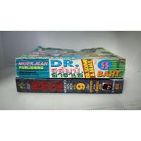 ราคา ฤทธิ์หมัดดาวเหนือ ปกแข็ง เล่ม 9 หายากมาก (19047781505)