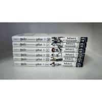 ราคา หนังสือการ์ตูนมือสอง สู้ต่อไป ลูเชียส ผู้เขียน Mari Yamazaki (13896925679)