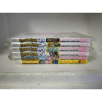 ราคา หนังสือการ์ตูน ช็อปเปอร์แมน เล่ม 1 5 ครบจบ ลุยเลย คุณครูช็อปเปอร์ของพวกเรา ผลงานของ Eiichiro Oda คนวาด One Piece (3101536708)