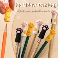 ราคา WYJS Cat Claw Pencil Cap Soft Cute Pencil Protective Cover Silica Gel Student Supplies Pencil Extender (55358292131)