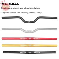 ราคา WYJS แฮนด์จักรยาน 25 4X540 580 มม อลูมิเนียมจักรยาน Riser Handlebar ทนทานตรง Swallow MEROCA อะไหล่จักรยานสําหรับจักรยานเสือภูเขา (55257382431)