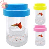 ราคา WYJS ลอยปลา Breeder กล่องแยก Aquarium Breeder พลาสติกตาข่ายลอย Hatching กล่อง ที่ถอดออกได้โปร่งใสกุ้ง Guppy Fish Hatchery Incubator Breeder กล่องถังปลา (55008163156)