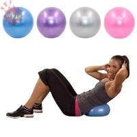 ราคา WJYS ลูกบอลออกกําลังกาย Inflatable 25 ซม โยคะ Ball PVC Soft Easy Inflation Non Slip Balance Balls Gym Fitness (54957382432)
