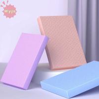 ราคา WJYS Support Balance Pad แผ่นบาลานซ์ TPE ความหนาแน่นสูง เสื่อโยคะกีฬาสีม่วงสีฟ้าสีชมพู (54107395816)