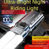 ราคา WYJS ไฟจักรยาน กันน้ํา ติดตั้งง่าย ไฟจักรยาน LED ไฟหน้าจักรยานแบบชาร์จไฟได้กลางแจ้ง (53307395871)